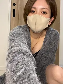 Io chaaan xxx online show from December 2025 02:59:02 PM