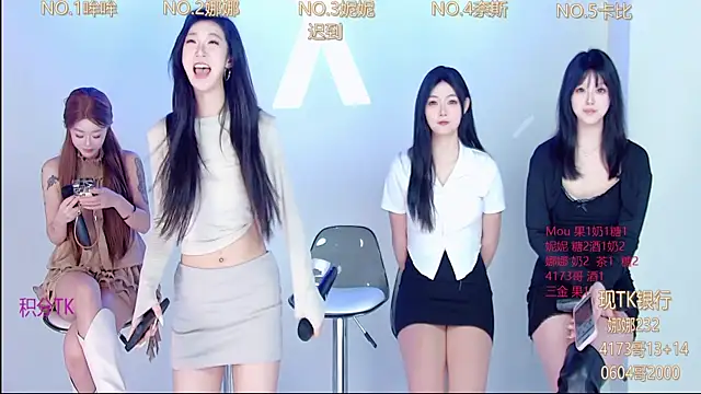 LC 888 online show from November 2025 08:28:02 AM