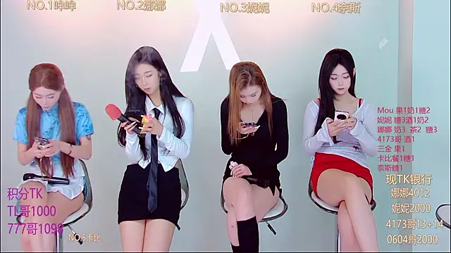 LC 888 online show from November 2025 08:35:01 AM