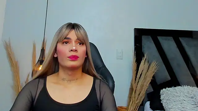 Amelia Brixton online show from November 2025 06:35:02 AM