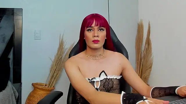 Amelia Brixton online show from January 2026 06:37:02 AM