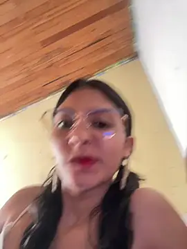 Gaia 16 online show from January 2026 02:54:02 PM