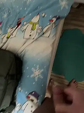 Ing-O2 online show from February 2026 01:40:01 PM