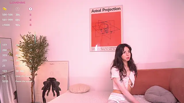 Snapshot of Pheromoon chatting on June 2026 06:08:01 AM Pheromoon online show from June 2026 06:08:01 AM