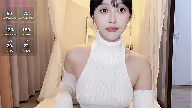 Xiaowen-wen online show from December 2025 01:26:01 PM