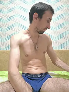 Andruu  online show from November 2025 10:09:02 PM