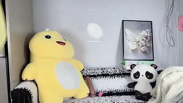 Snapshot of yitong-babyii chatting on November 2025 11:51:02 PM yitong-babyii online show from November 2025 11:51:02 PM