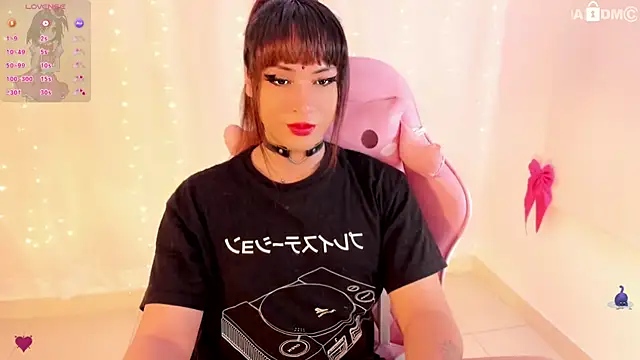 Snapshot of SeraphineSup chatting on November 2025 01:28:01 AM SeraphineSup online show from November 2025 01:28:01 AM