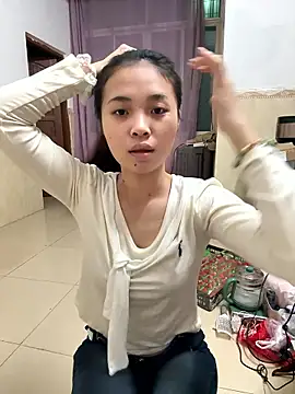 aaaaawhate online show from January 2026 11:23:02 AM