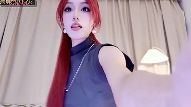 Snapshot of Abiutmm chatting on May 2026 02:01:01 PM Abiutmm online show from May 2026 02:01:01 PM