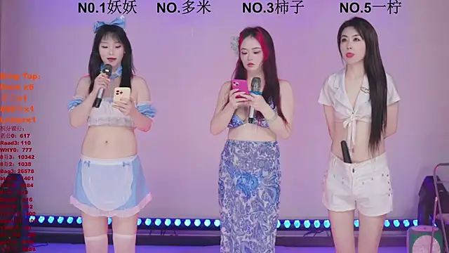 ERA shizi online show from April 2026 10:00:01 AM