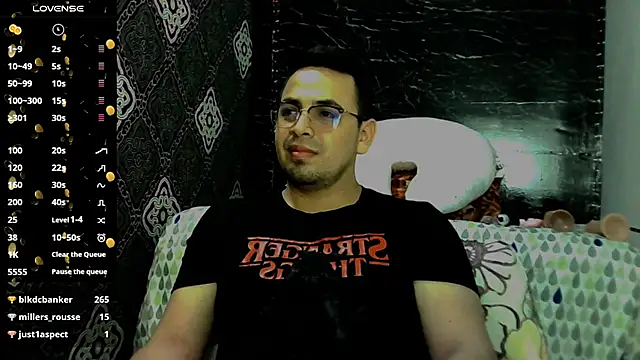 Ethan quill online show from November 2025 03:06:01 AM