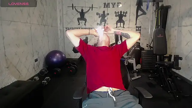 Lil James online show from November 2025 07:39:02 PM