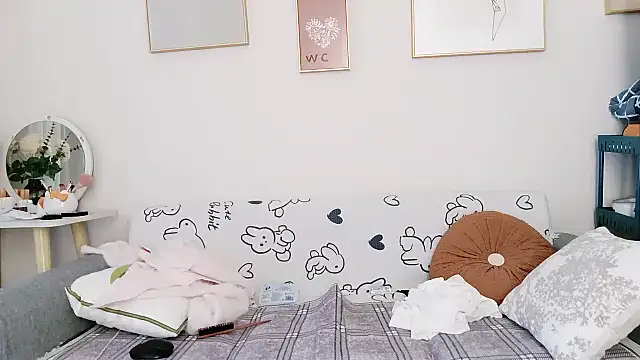 yuyan3929 online show from November 2025 01:17:02 AM