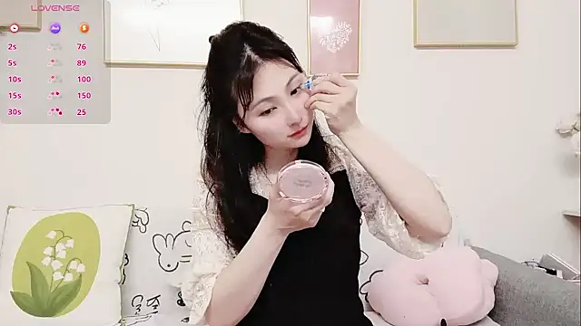 Snapshot of yuyan3929 chatting on April 2026 01:08:01 AM yuyan3929 online show from April 2026 01:08:01 AM
