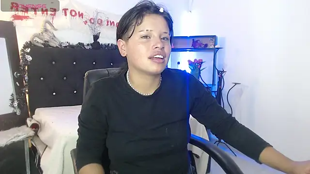 Snapshot of Thalia_honey chatting on October 2025 04:27:01 AM Thalia honey online show from October 2025 04:27:01 AM