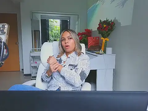 diosadeluniverso online show from March 2026 12:52:01 PM