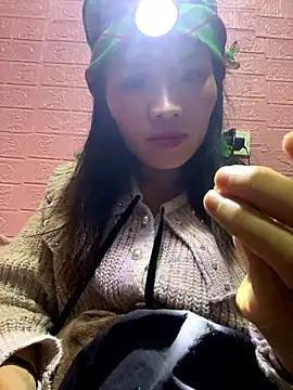 Yunzang online show from January 2026 12:29:02 PM