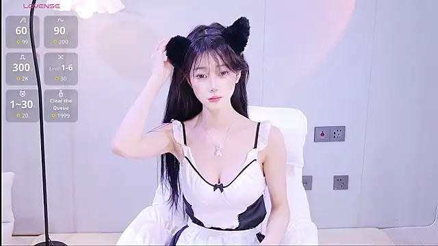 Snapshot of xiaoxi---n chatting on May 2026 02:10:01 PM xiaoxi---n online show from May 2026 02:10:01 PM