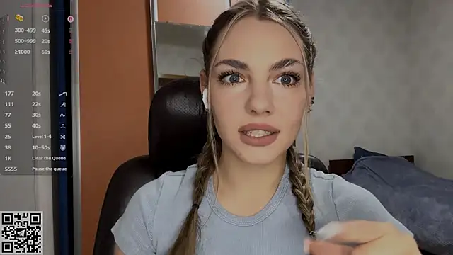 IlanaLafferty online show from December 2025 06:49:02 PM