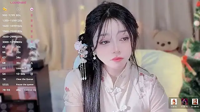 Yiluo95 online show from January 2026 05:27:02 PM