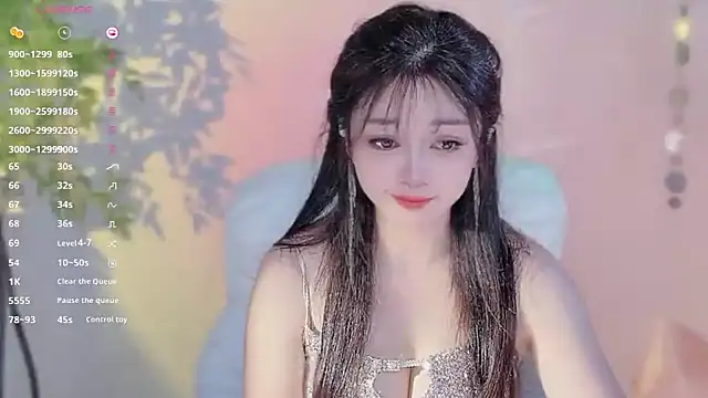 Yiluo95 online show from March 2026 03:51:01 PM