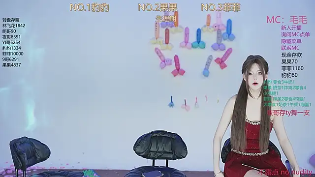 Snapshot of sweetgirls888 chatting on November 2025 12:27:02 AM sweetgirls888 online show from November 2025 12:27:02 AM