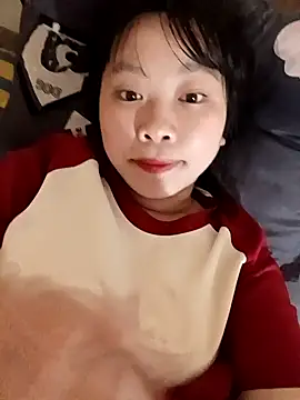 Snapshot of Ciin_hello chatting on October 2025 01:23:02 PM Ciin hello online show from October 2025 01:23:02 PM