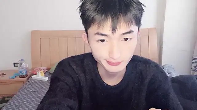 N228 online show from December 2025 07:49:01 AM