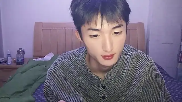 N228 online show from December 2025 03:30:02 PM