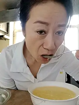 Snapshot of aniani11 chatting on November 2025 02:43:01 AM aniani11 online show from November 2025 02:43:01 AM