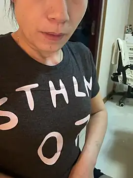 aniani11 online show from March 2026 11:23:01 AM