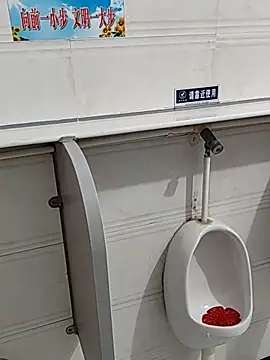 Snapshot of tian7788 chatting on January 2026 08:40:02 PM tian7788 online show from January 2026 08:40:02 PM