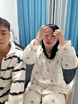 tingbeibi online show from November 2025 02:05:02 PM