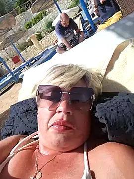 Snapshot of MilkySky chatting on March 2026 09:05:01 AM MilkySky online show from March 2026 09:05:01 AM