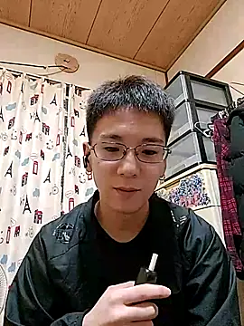 TERU kun jp online show from December 2025 01:09:02 PM