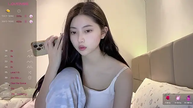 paopao-1314 online show from November 2025 02:43:02 PM