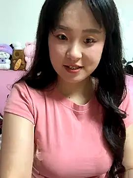 Snapshot of 520ning chatting on November 2025 09:19:02 AM 520ning online show from November 2025 09:19:02 AM