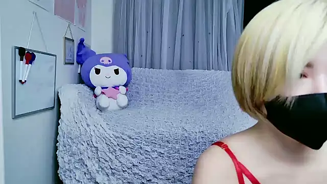 yuria 75075000 online show from November 2025 12:55:01 PM