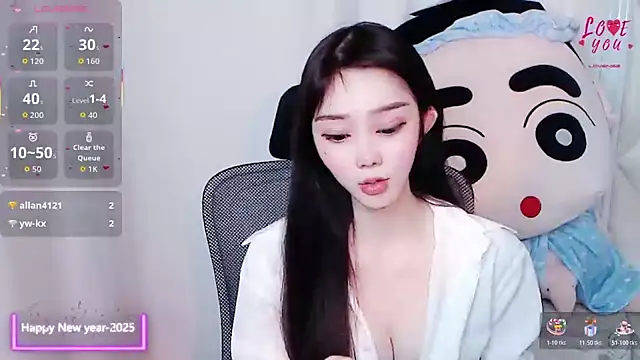 YAOYAO-2025 online show from November 2025 11:10:02 AM