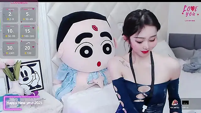 YAOYAO-2025 online show from November 2025 04:12:02 PM