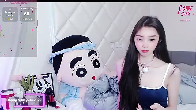 YAOYAO-2025 online show from November 2025 04:11:02 PM