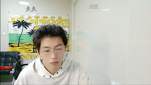 AsedfR-899 online show from February 2026 12:54:02 PM