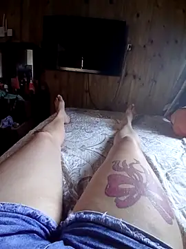 ruiviinhaah online show from March 2026 05:41:02 PM