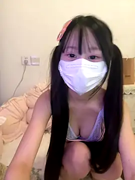 Snapshot of xcuhdasd chatting on November 2025 08:04:02 AM xcuhdasd online show from November 2025 08:04:02 AM