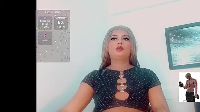 Alice brandom online show from November 2025 07:13:01 PM