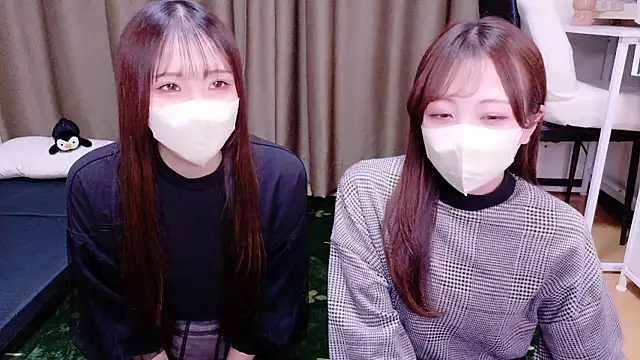 Snapshot of -aotan- chatting on January 2026 11:12:01 AM -aotan- online show from January 2026 11:12:01 AM