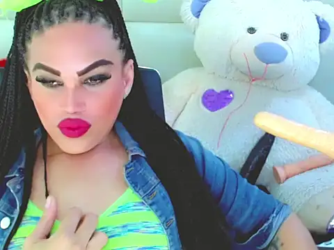 NharaBigCock online show from December 2025 08:25:01 PM