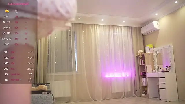 Bananalizzy online show from July 2026 10:00:02 AM