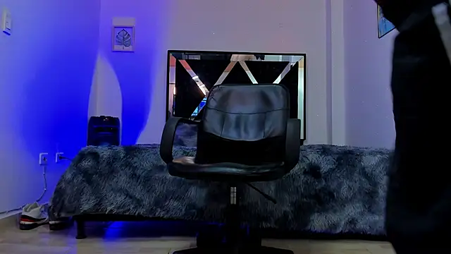 Snapshot of gerobedoya chatting on November 2025 05:17:01 AM gerobedoya online show from November 2025 05:17:01 AM